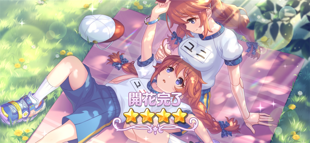 f:id:utane_channel:20221226231949p:image