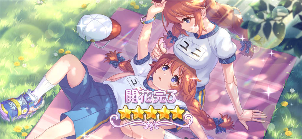 f:id:utane_channel:20221226232000p:image