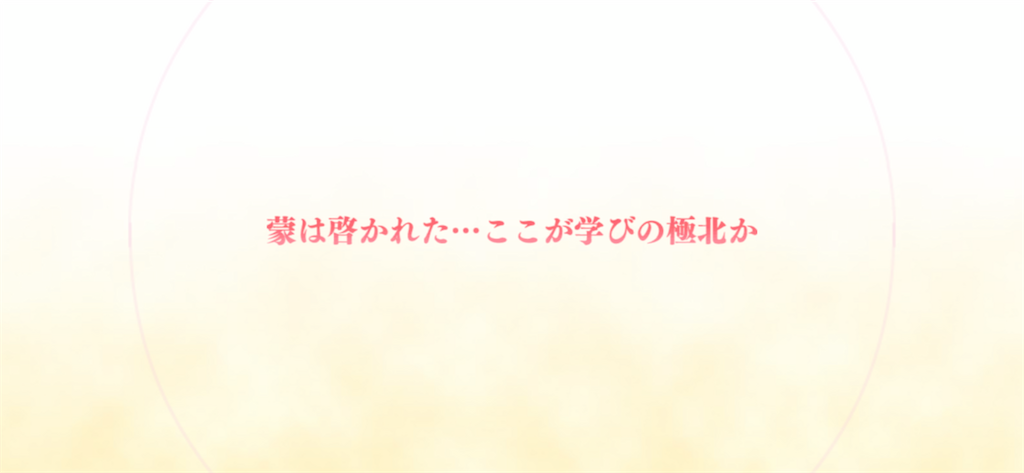 f:id:utane_channel:20221226232007p:image