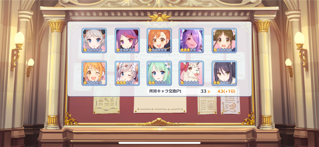 f:id:utane_channel:20221227004018p:image