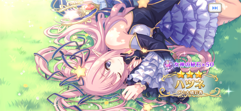 f:id:utane_channel:20221227004024p:image