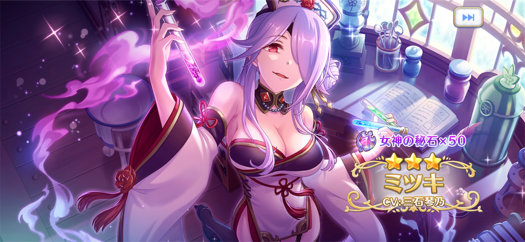 f:id:utane_channel:20221227004030p:image