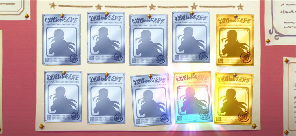 f:id:utane_channel:20221227134135p:image