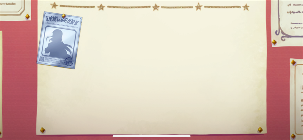 f:id:utane_channel:20221227134143p:image