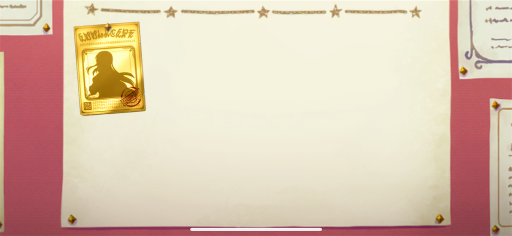 f:id:utane_channel:20221227134321p:image