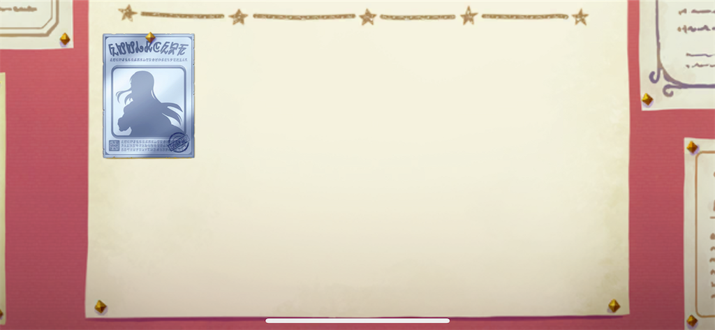 f:id:utane_channel:20221227134412p:image