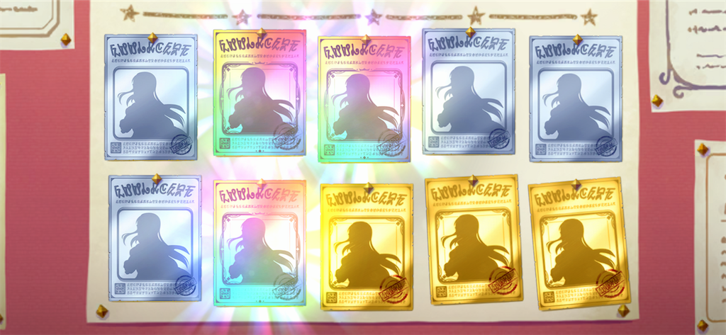 f:id:utane_channel:20221228070302p:image