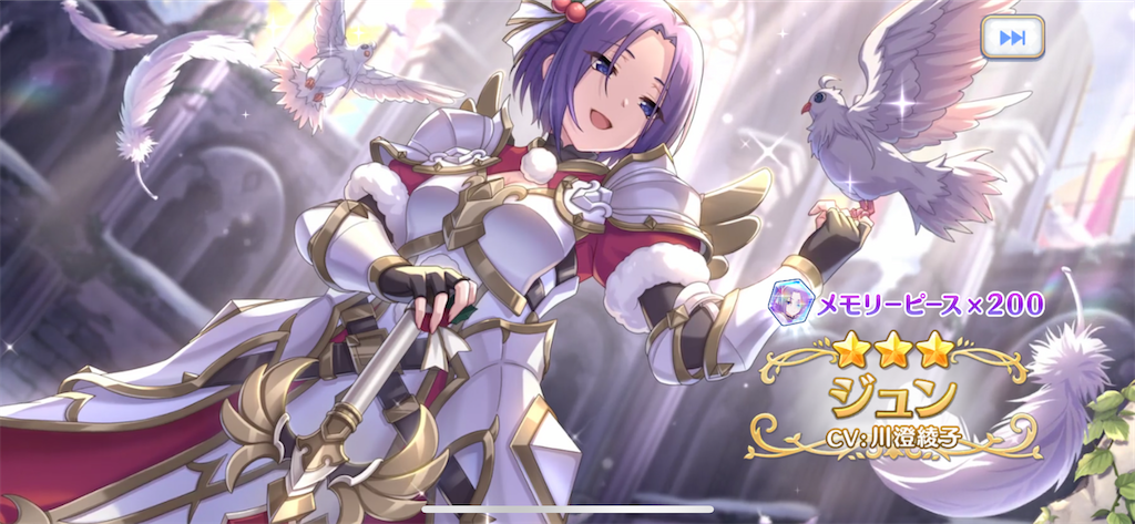 f:id:utane_channel:20221228070429p:image