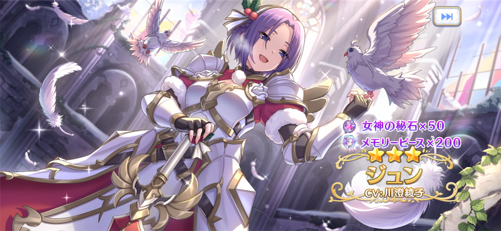 f:id:utane_channel:20221228070550p:image