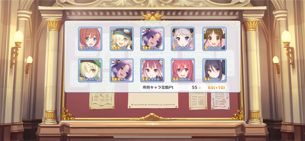 f:id:utane_channel:20221228070602p:image