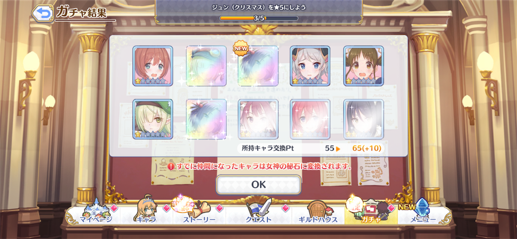 f:id:utane_channel:20221228070614p:image