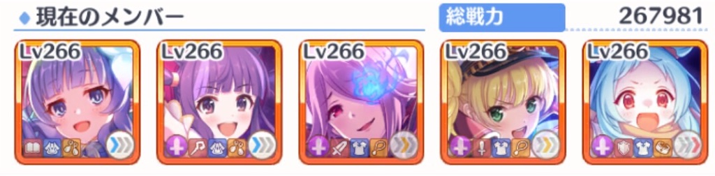 f:id:utane_channel:20221229111453j:image