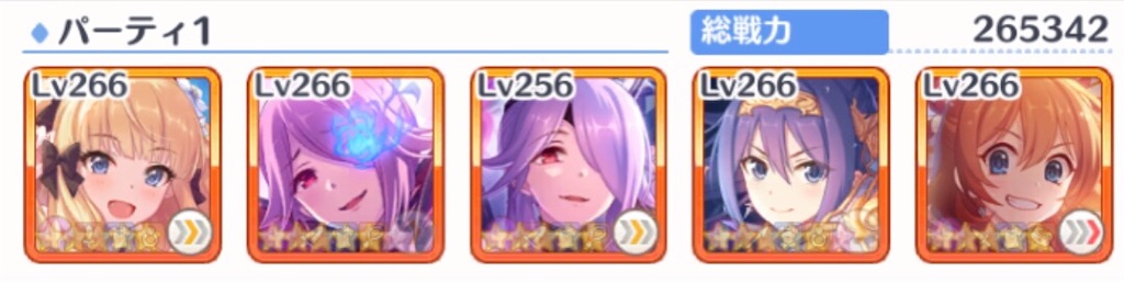 f:id:utane_channel:20221229111515j:image