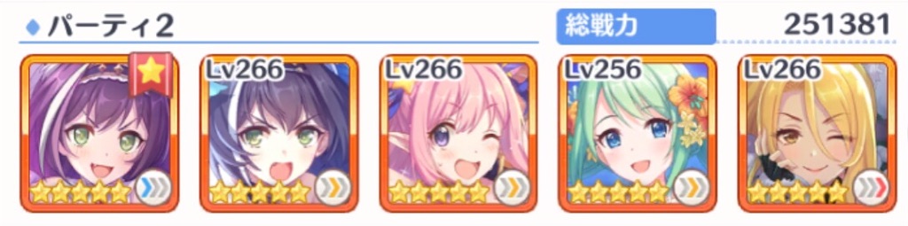 f:id:utane_channel:20221229111526j:image