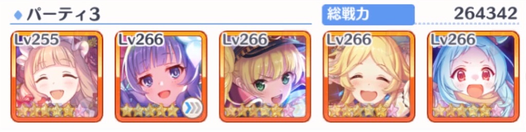 f:id:utane_channel:20221229111538j:image