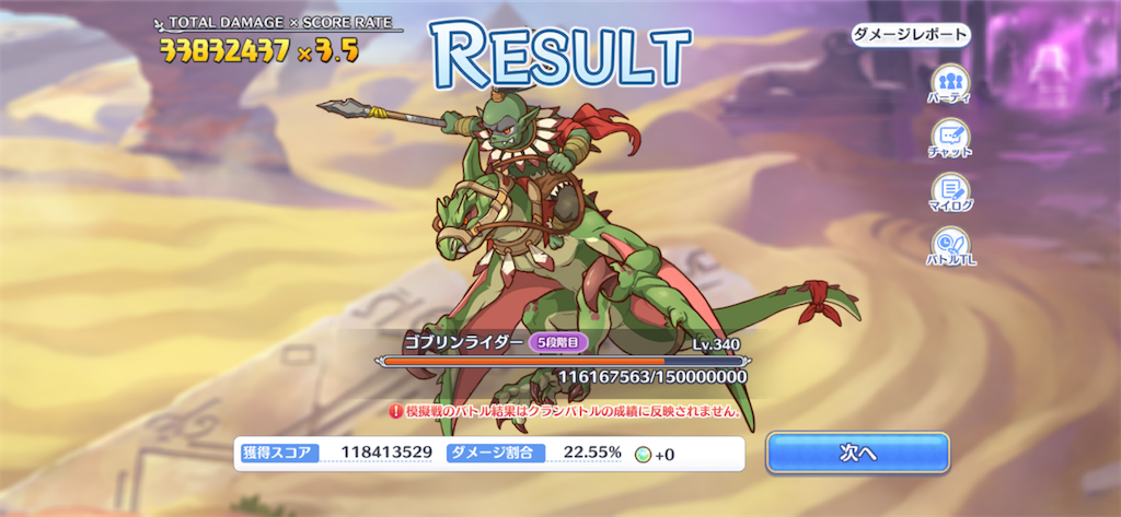 f:id:utane_channel:20221229170814p:image f:id:utane_channel:20221229170814p:image