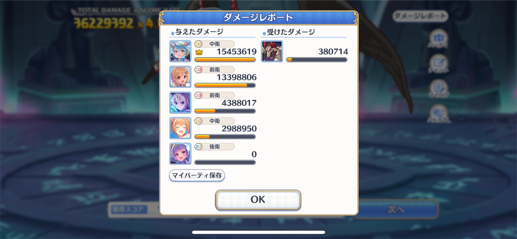 f:id:utane_channel:20221229171513p:image f:id:utane_channel:20221229171513p:image