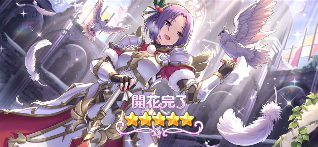 f:id:utane_channel:20221229204652p:image