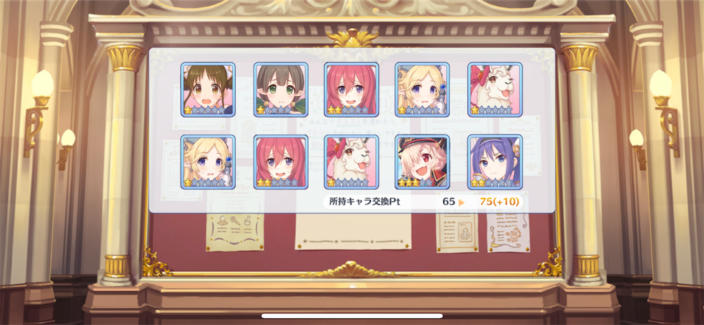 f:id:utane_channel:20221229210445p:image