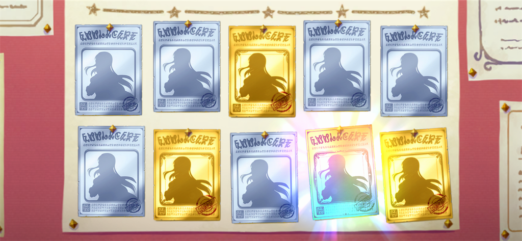 f:id:utane_channel:20221229210453p:image