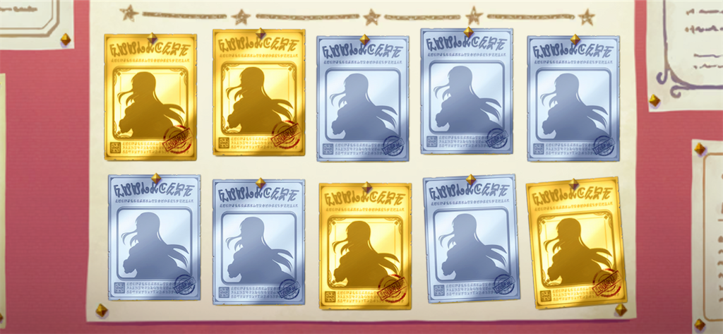 f:id:utane_channel:20221230090239p:image