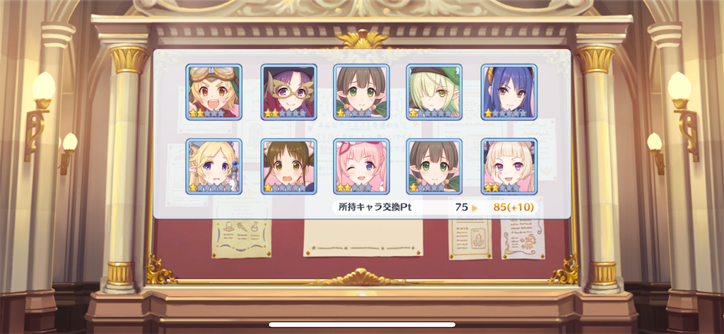 f:id:utane_channel:20221230090248p:image