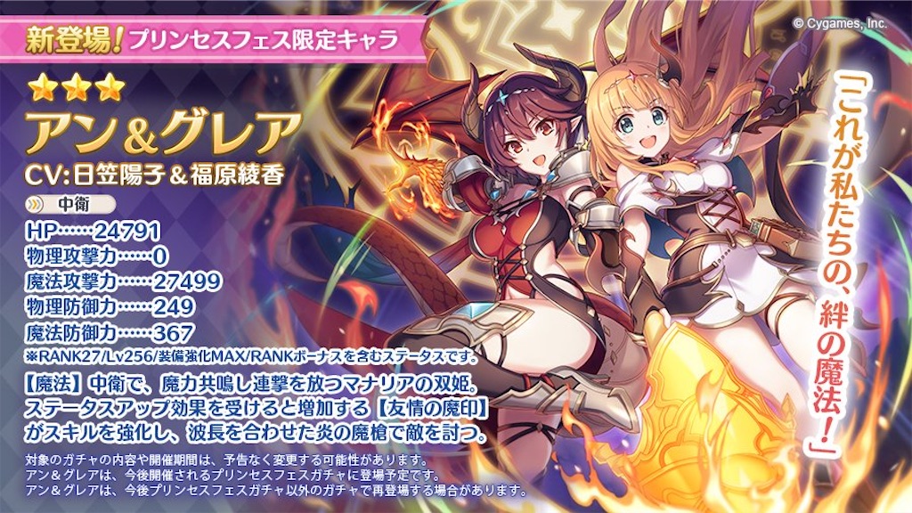 f:id:utane_channel:20221231143135j:image