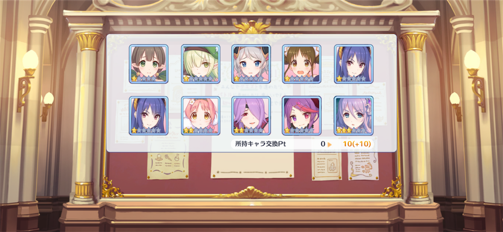 f:id:utane_channel:20221231143247p:image