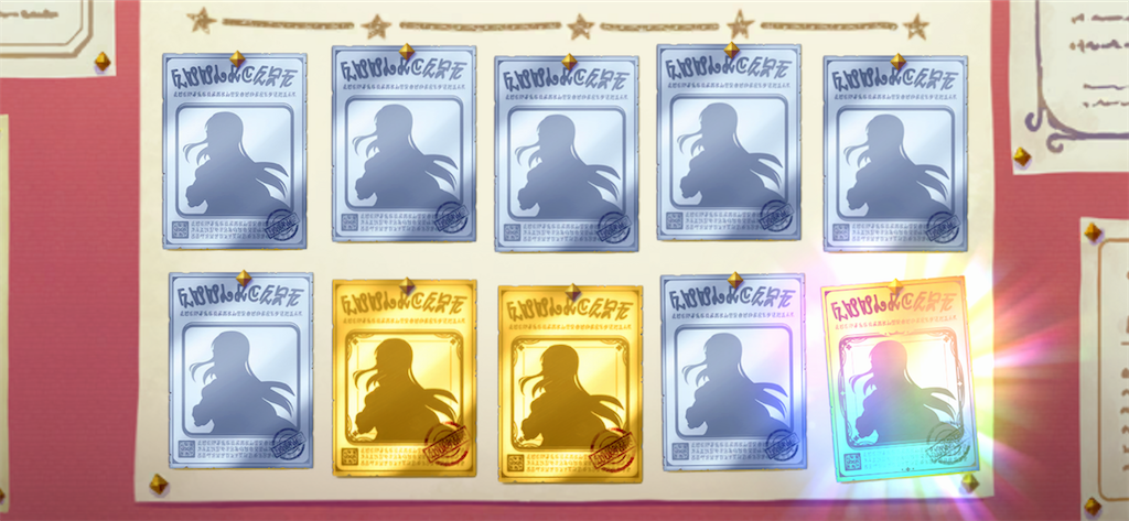 f:id:utane_channel:20221231143319p:image