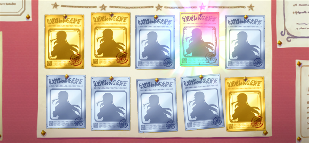 f:id:utane_channel:20230102095601p:image