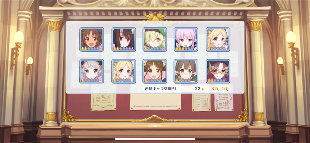 f:id:utane_channel:20230102095608p:image