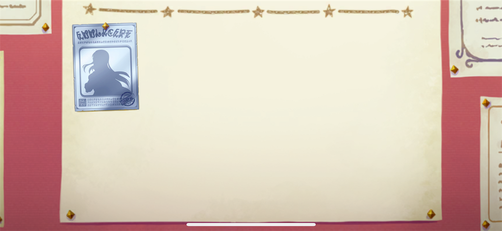 f:id:utane_channel:20230103090339p:image