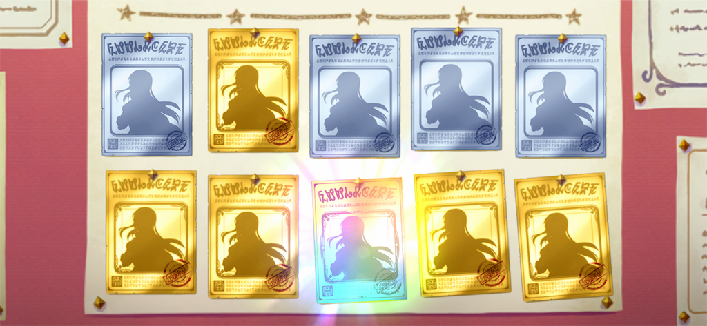 f:id:utane_channel:20230103090348p:image