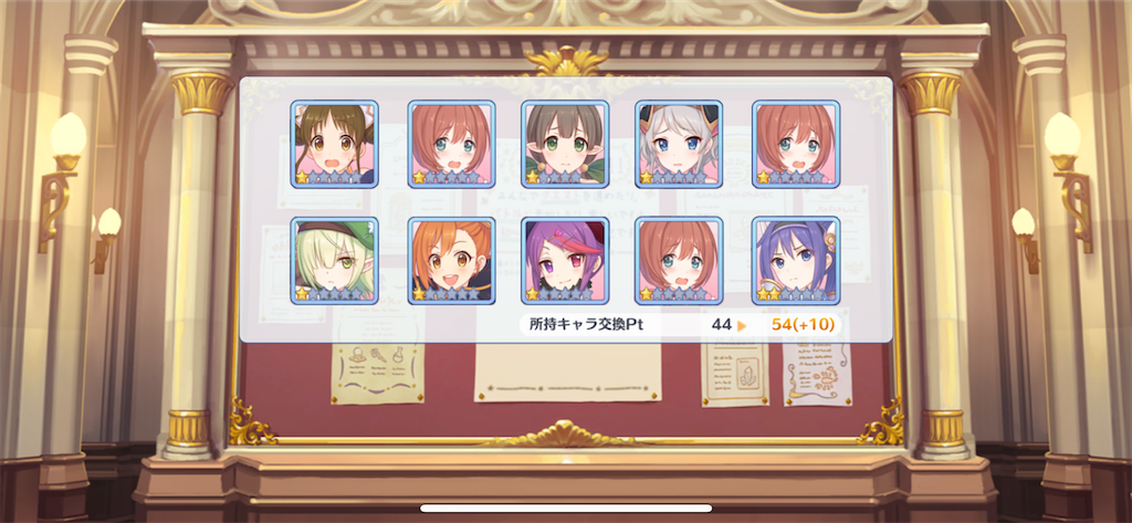 f:id:utane_channel:20230103090550p:image