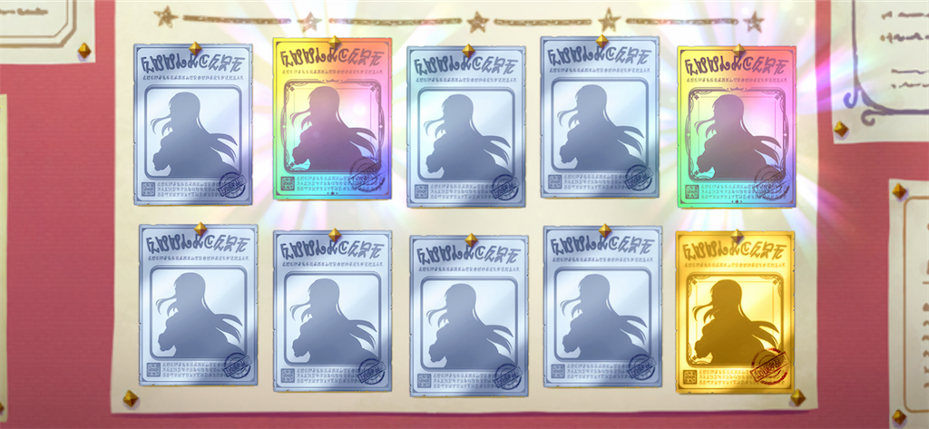 f:id:utane_channel:20230103091121p:image