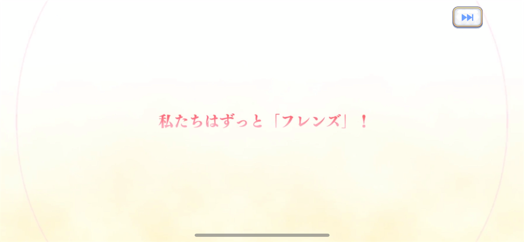 f:id:utane_channel:20230103091138p:image