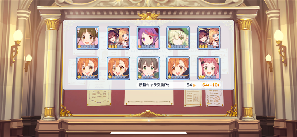 f:id:utane_channel:20230103091218p:image