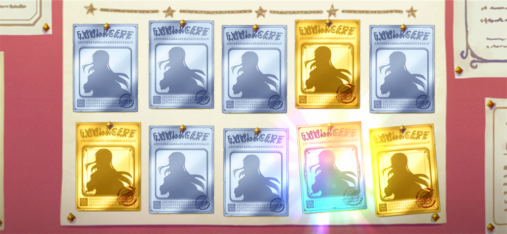 f:id:utane_channel:20230104151449p:image