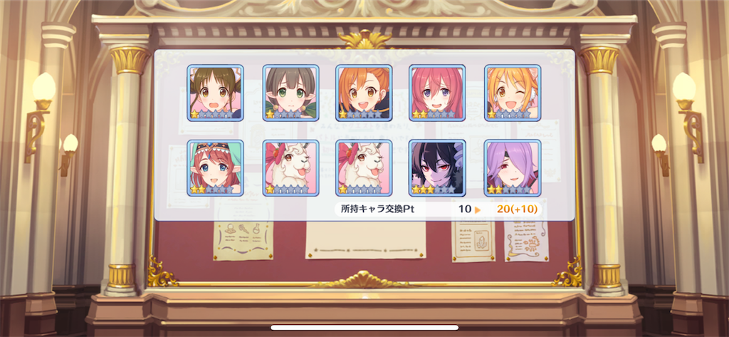 f:id:utane_channel:20230104151456p:image