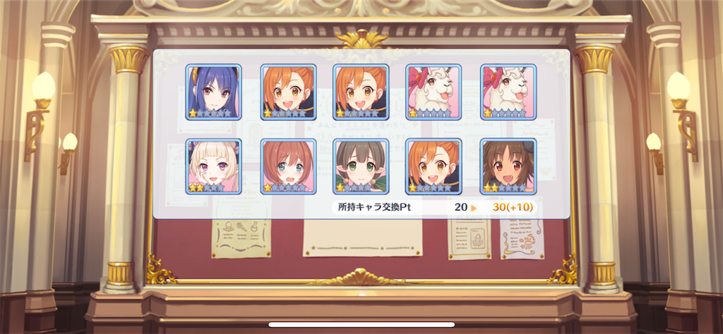 f:id:utane_channel:20230104151624p:image