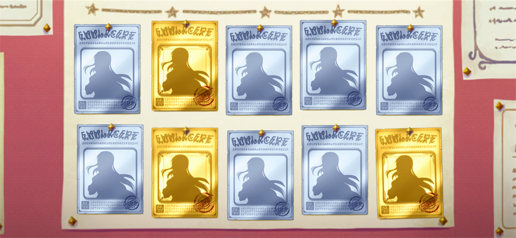 f:id:utane_channel:20230104151855p:image