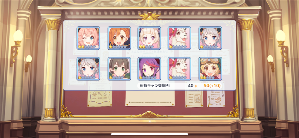 f:id:utane_channel:20230104151943p:image