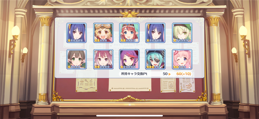 f:id:utane_channel:20230104151955p:image