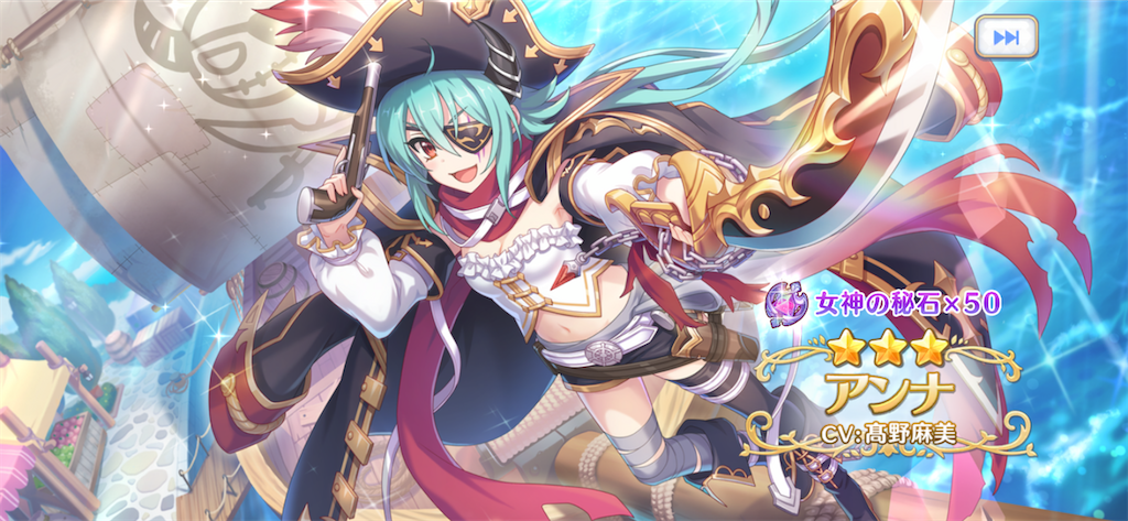 f:id:utane_channel:20230104152003p:image