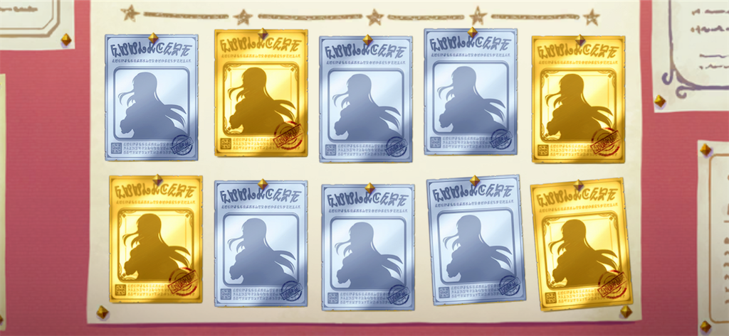 f:id:utane_channel:20230104152114p:image