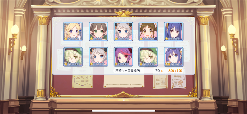 f:id:utane_channel:20230104152127p:image