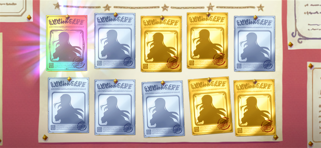 f:id:utane_channel:20230104152315p:image