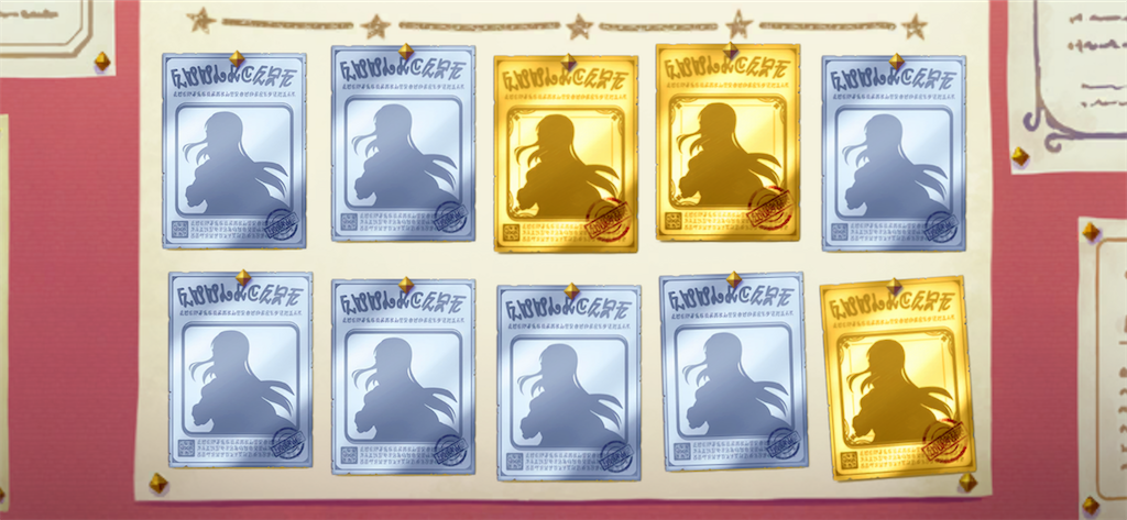 f:id:utane_channel:20230104152704p:image