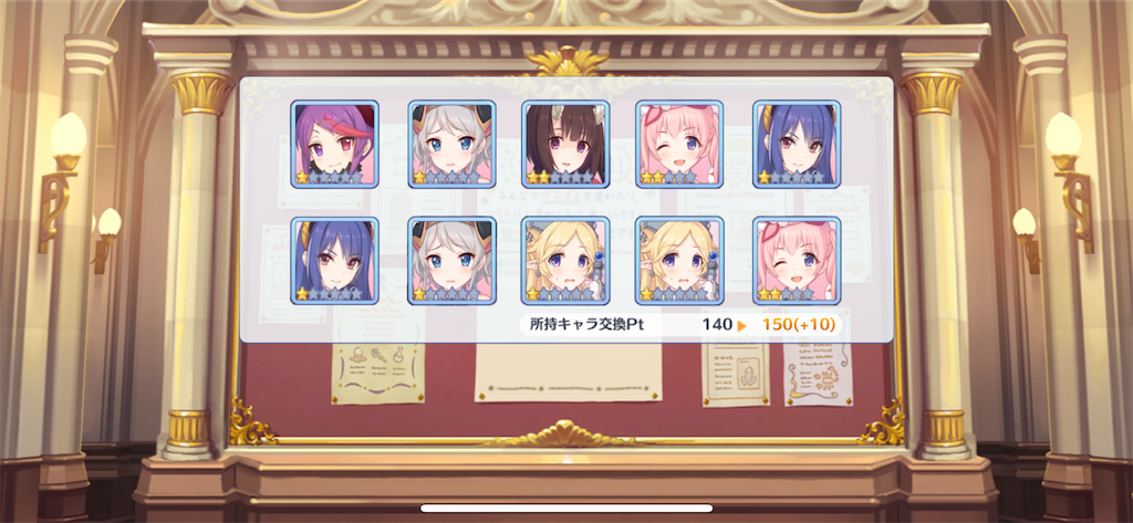 f:id:utane_channel:20230104152710p:image