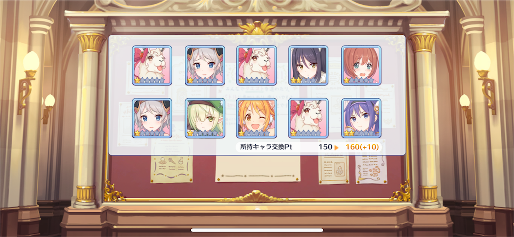 f:id:utane_channel:20230104152738p:image